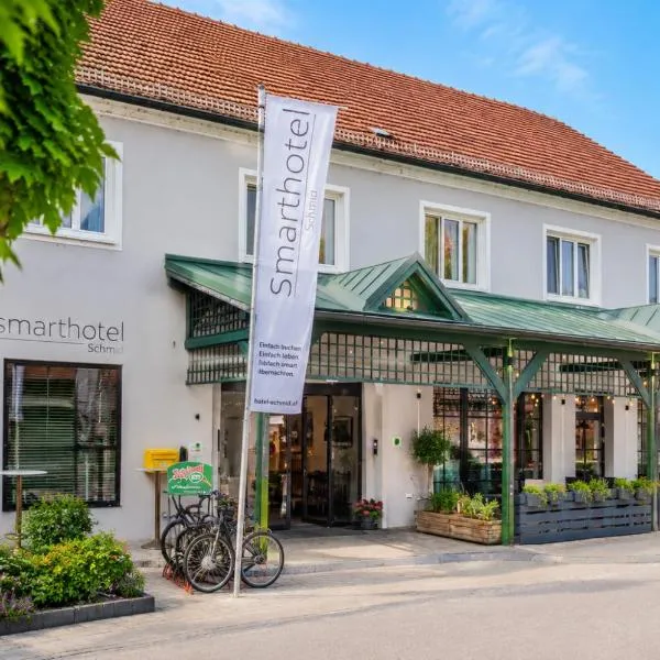 Smarthotel Schmid - Restaurant & Bar inhouse - Nähe Schlossteich, хотел в Sitzenberg