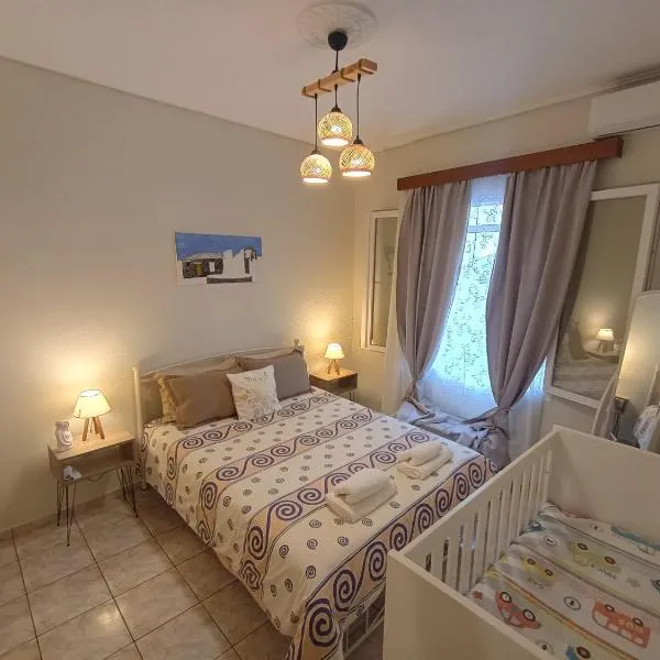Elena's Place, hotel v destinácii Chios