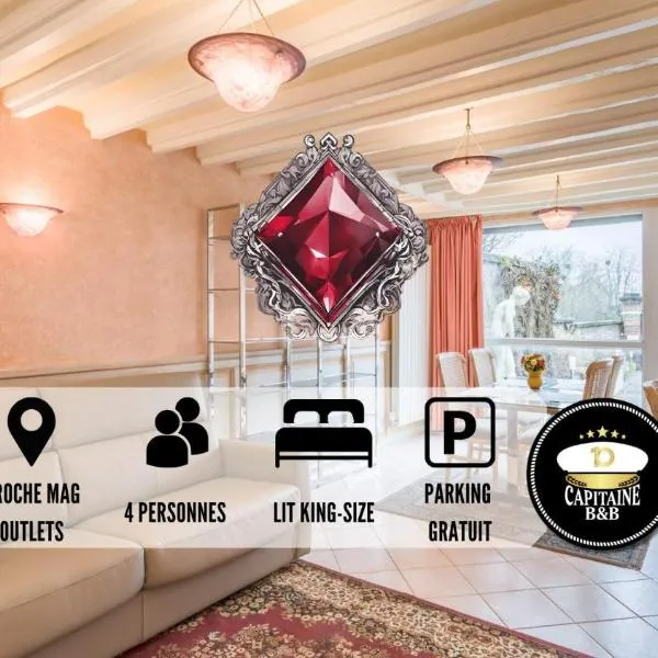 Le RUBIS - Confort - Proche Mag Outlet Troyes - Parking gratuit, hotel in Pont-Sainte-Marie