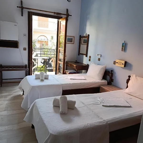 Pegasus Hotel, hotel di Pythagoreio