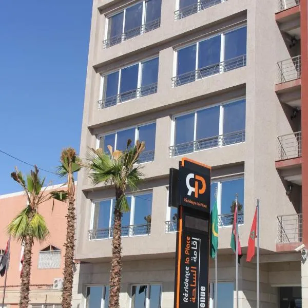 Résidence La Place, hotel v destinaci Al-´Ajún