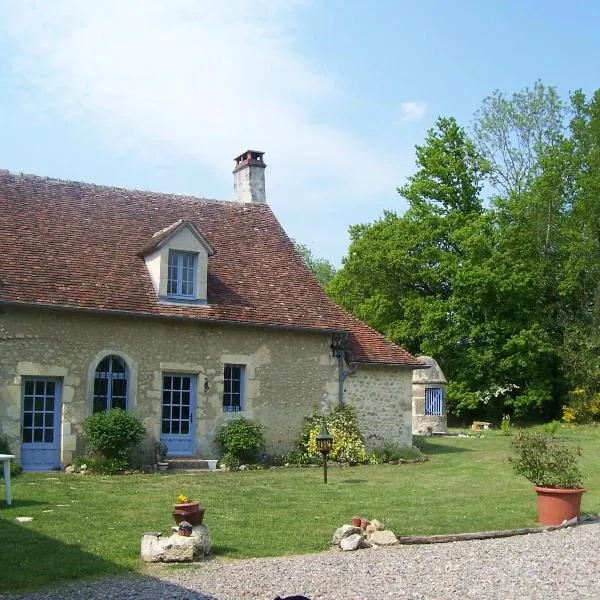 Maison d'Hôtes Les Après, hotel di Saint-Germain-de-la-Coudre