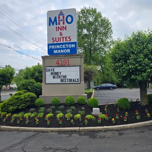 MHO INN and SUITES, хотел в Monmouth Junction
