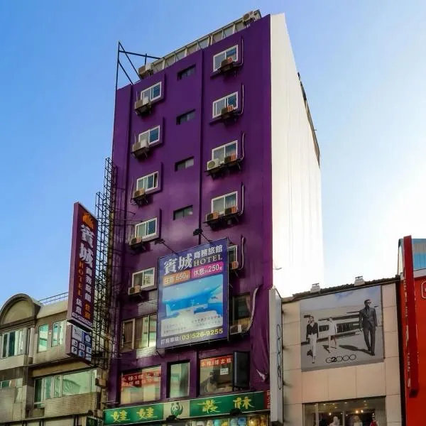 Bin Chen Business Hotel, hotel v destinácii Hsinchu City