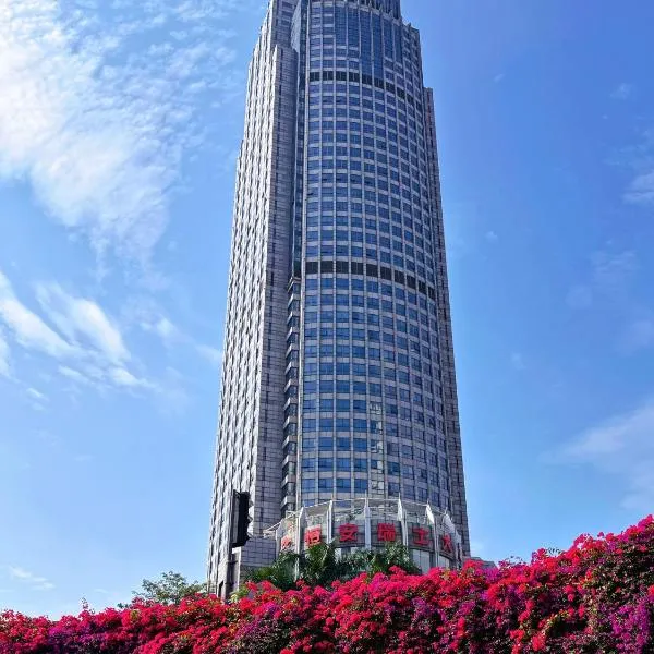 Swissotel Foshan, Guangdong, hôtel à Foshan