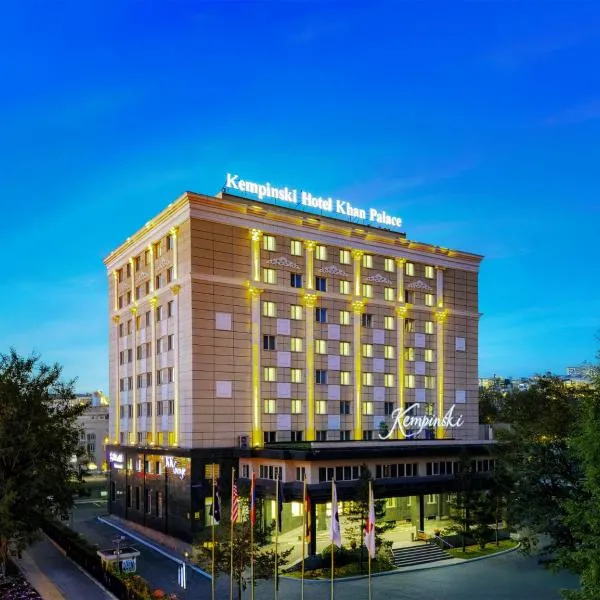 Kempinski Hotel Khan Palace, khách sạn ở Ulaanbaatar