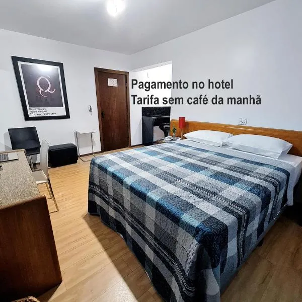 조인빌르에 위치한 호텔 Hotel Germânia
