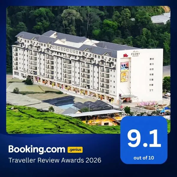 Peony Apartment Cameron Highland、Kampung Kuala Terlaのホテル