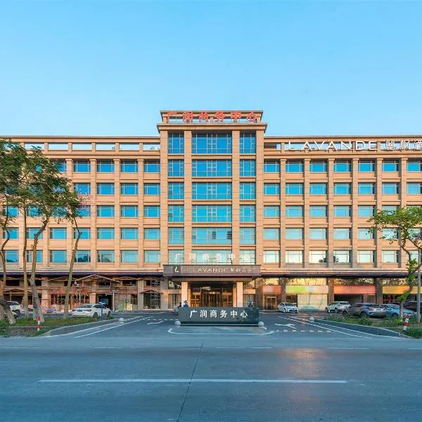 Lavande International Hotel Guangzhou Baiyun International Airport Branch - Free Shuttle Bus to Guangzhou Baiyun International Airport, hôtel à Huadu