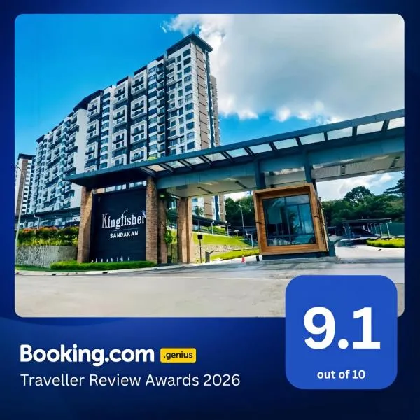 Kingfisher Sandakan: Sandakan şehrinde bir otel