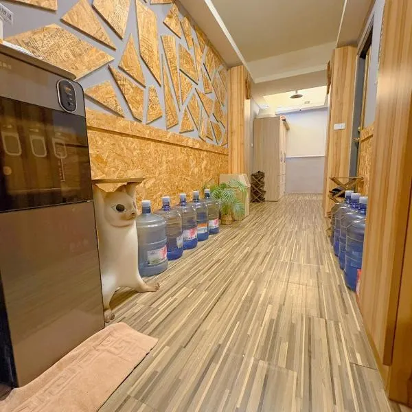 FengChia FUN House, hotel in Taichung