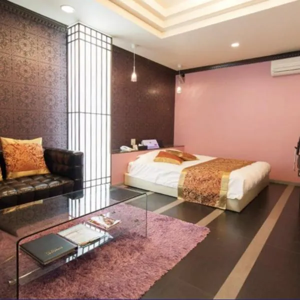 秋田デジャブアネックス大人専用, hotel em Akita