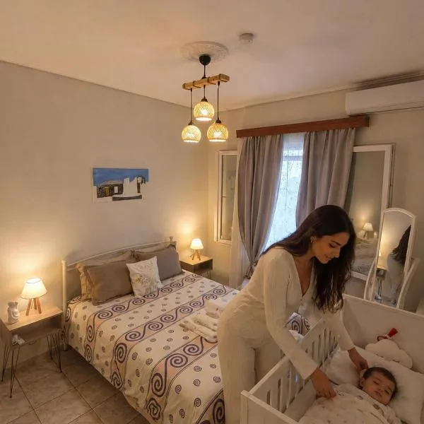 Elena's Place, hotel Híoszban