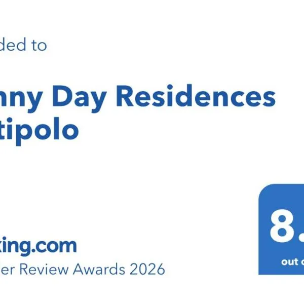 Sunny Day Residences Antipolo、アンティポロのホテル