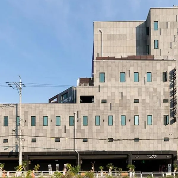 Anyang Boutique Hotel AMA, hotel v destinácii Anyang