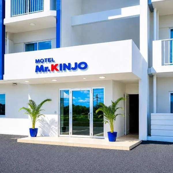 MrKINJO in Air Resort, hotell i Hirara