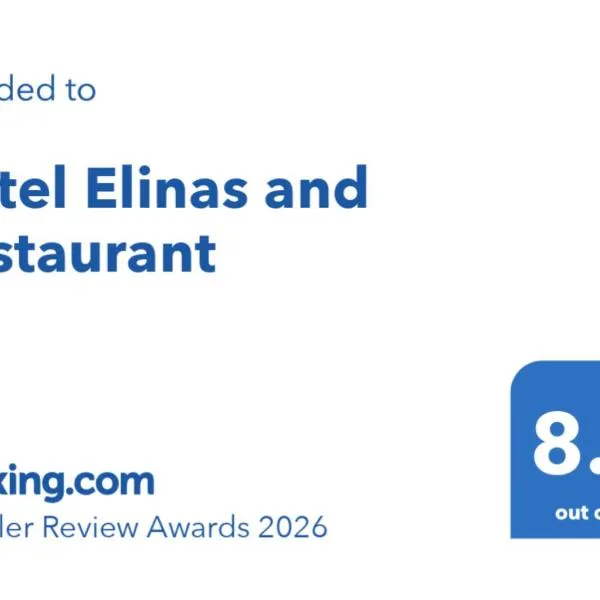 Hotel Elinas and Restaurant, хотел в Тугегарау