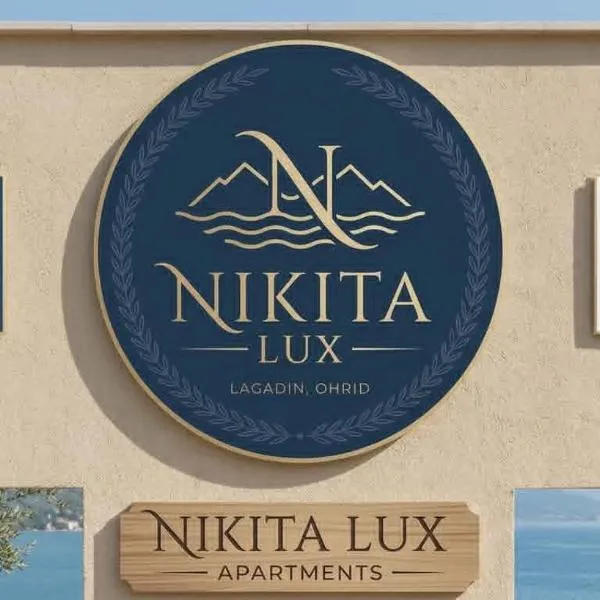 Nikita Lux, khách sạn ở Lagadin