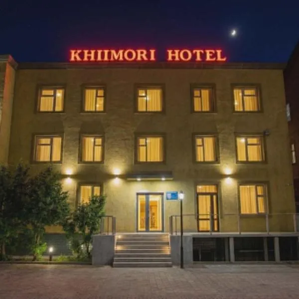Khiimori Hotel, hotel sa Ulaanbaatar