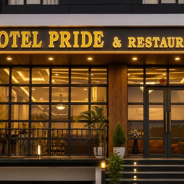 hotel pride & restaurant、Dabokのホテル