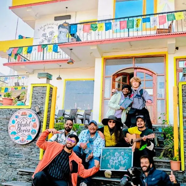 The Hostel Stories, Bir - Landing Site, hotel in Bir