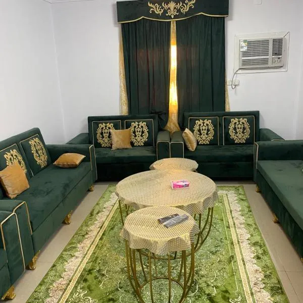 شقق شوران الفاخرة, hotel a Medina