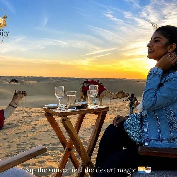 Desert Luxury Campus & Resort with swimming pool, viešbutis mieste Džaisalmeris