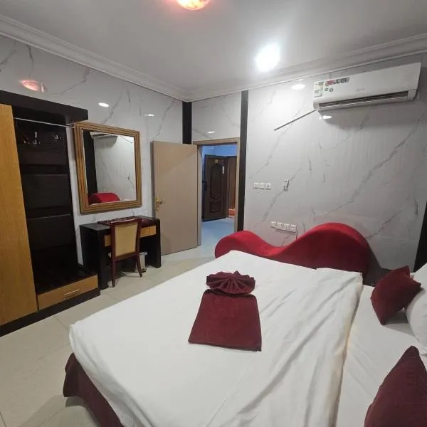 اصداء الراحة للشقق المخدومة 1, hotel di Riyadh