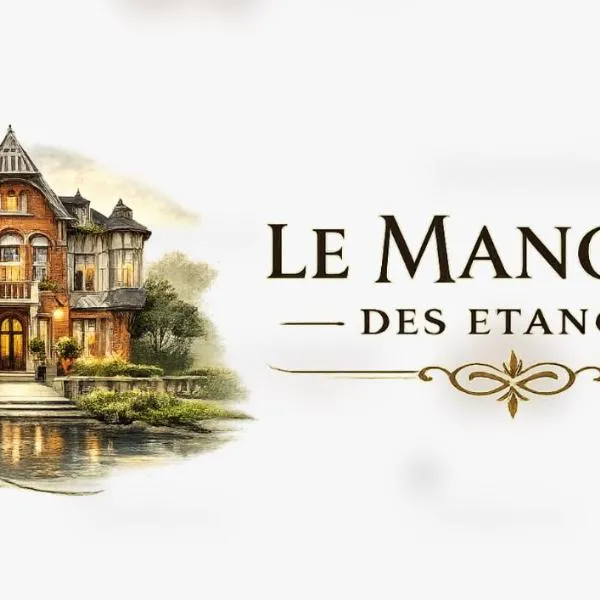 Etbos में, होटल Le Manoir des Etangs