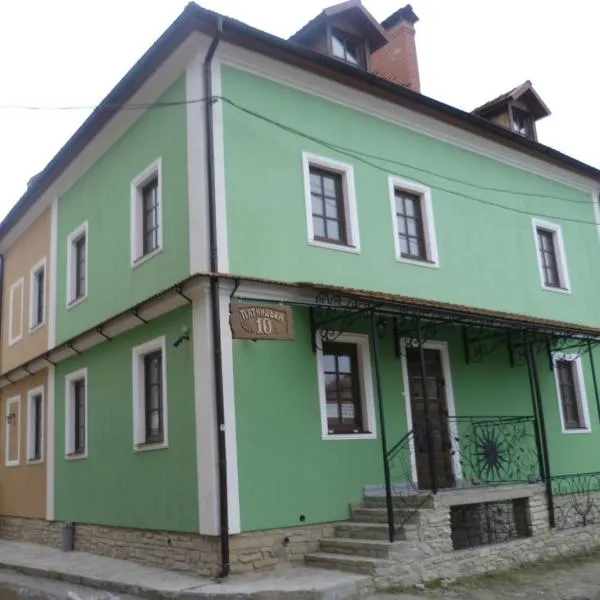 Home Hotel, hotel v destinaci Kamenec Podolský