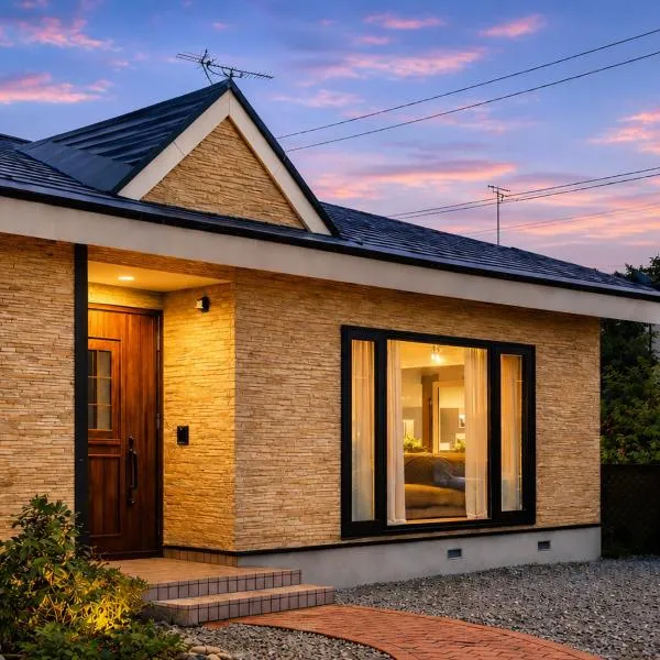 House Villa Koharu, hotell i Asahikawa