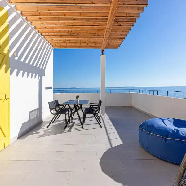 Santorini Luxury Room 10 - Private Terrace with Sea View, Parking and more, hotel Palasában