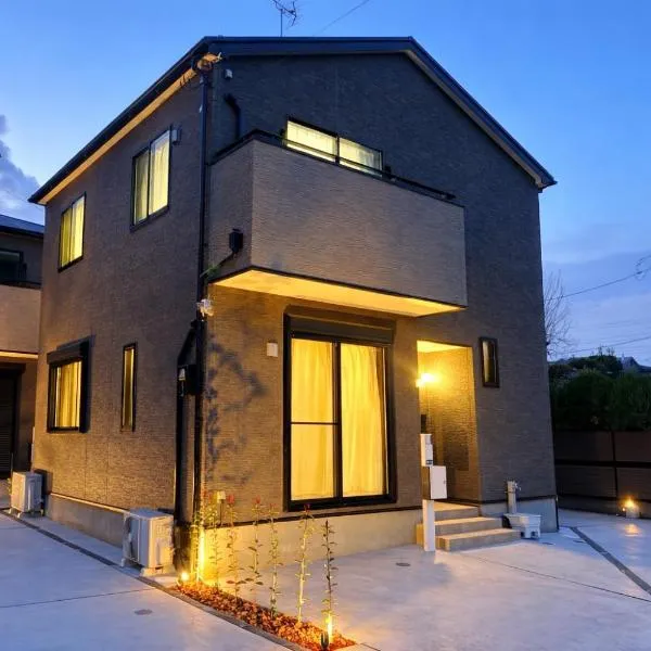風めぐり-Kazemeguri-TheWindJourneyInn, hotel in Kawaguchi