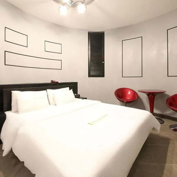 Paju Picasso, hotel en Paju