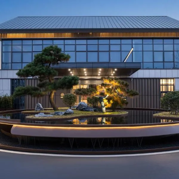 Blossom Manoir Yancheng Fengyi Lake, Luming, hotell i Yancheng