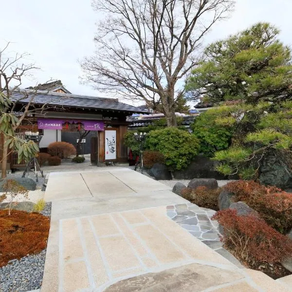 Fuji Onsenji Yumedono, hotel i Fujikawaguchiko
