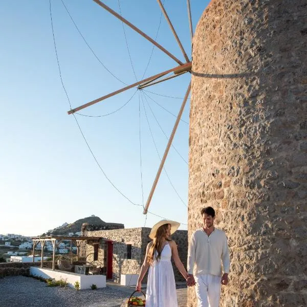 Marketos Traditional Windmill, hotel u gradu Tripiti