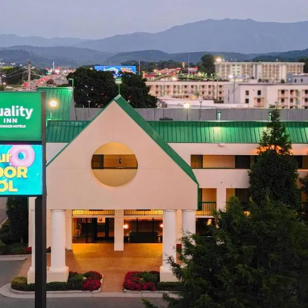 Quality Inn Near the Island Pigeon Forge, отель в городе Пиджен-Фордж