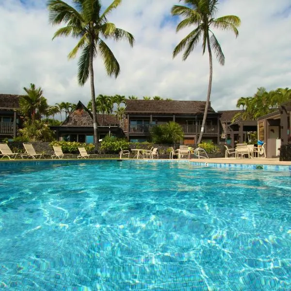 Sea Mountain, hotel in Naalehu