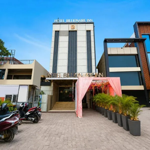 Hotel Billionaire Inn, hotel em Faridabad