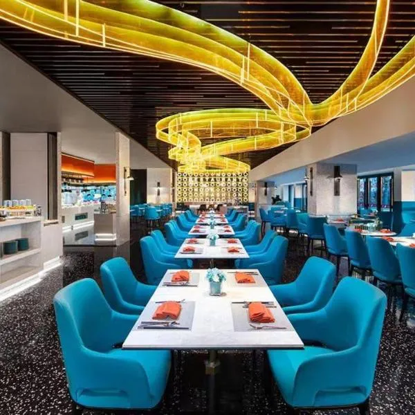 Dhawa Quzhou, hotel en Quzhou
