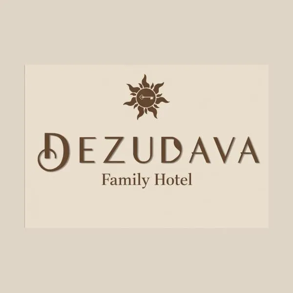 Dezudava Family Hotel, hôtel à Sandanski