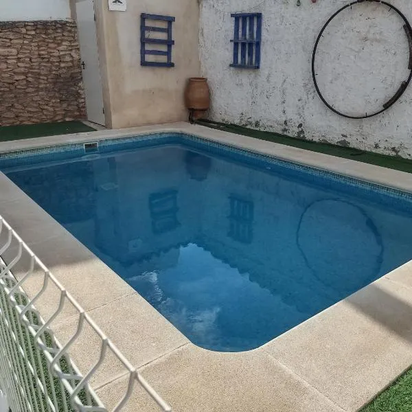 Casa Rural El Rincón del Valle, Hotel in San Carlos del Valle
