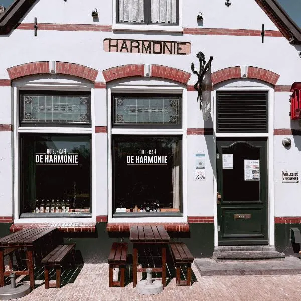 Hotel - Cafe De Harmonie, hotel Edamban