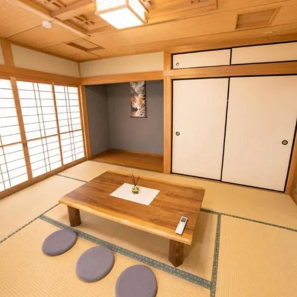 姫路駅から徒歩4分 最大13名に貸し切り一軒家 先姫亭, hotelli kohteessa Himeji