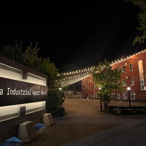 Vita Industrial Apart Hotel, hotel en Petropavlovsk