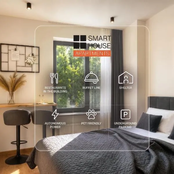 Апарт-готель Smart House Apartments, khách sạn ở Lviv