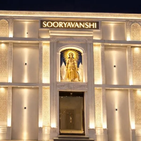 Hotel sooryavanshi, готель у місті Ayodhya