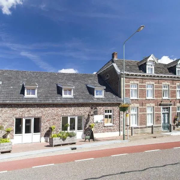 Vakantie Meerlo, hotel en Broekhuizen