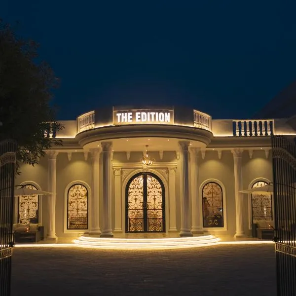 The Edition Signature, hotel v Bahawalpure